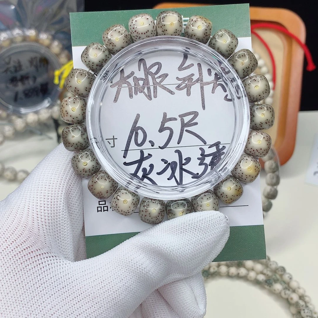 星月菩提手串月华星月菩提C358