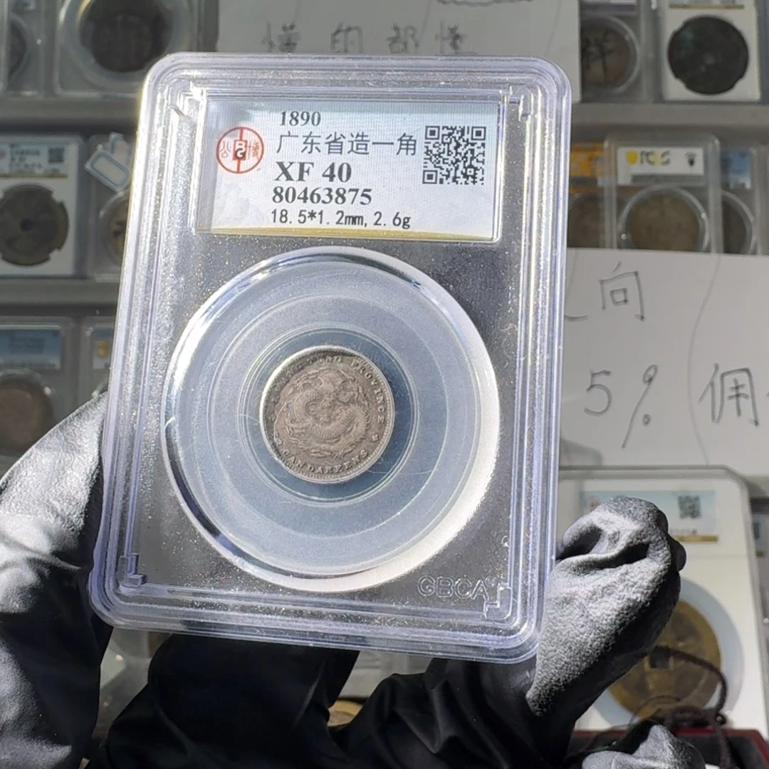 唯***一大叶紫檀（黑酸枝木类）广东一角龙一个 小师妹MM