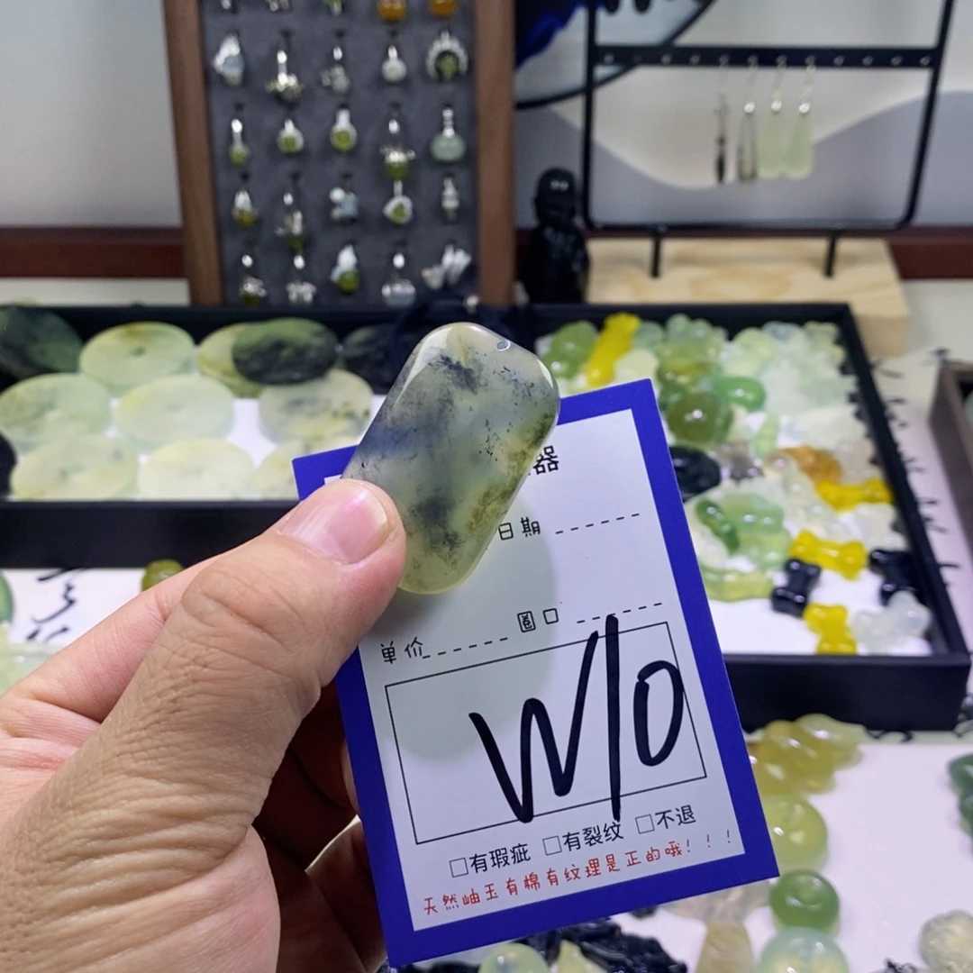 蛇纹石玉颈饰未镶嵌K**?