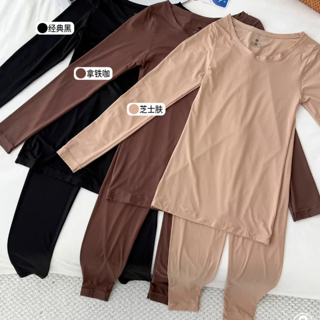 NZ女士好事发生热皮肌肤超薄蛋白秋衣秋裤套装丹姐推荐