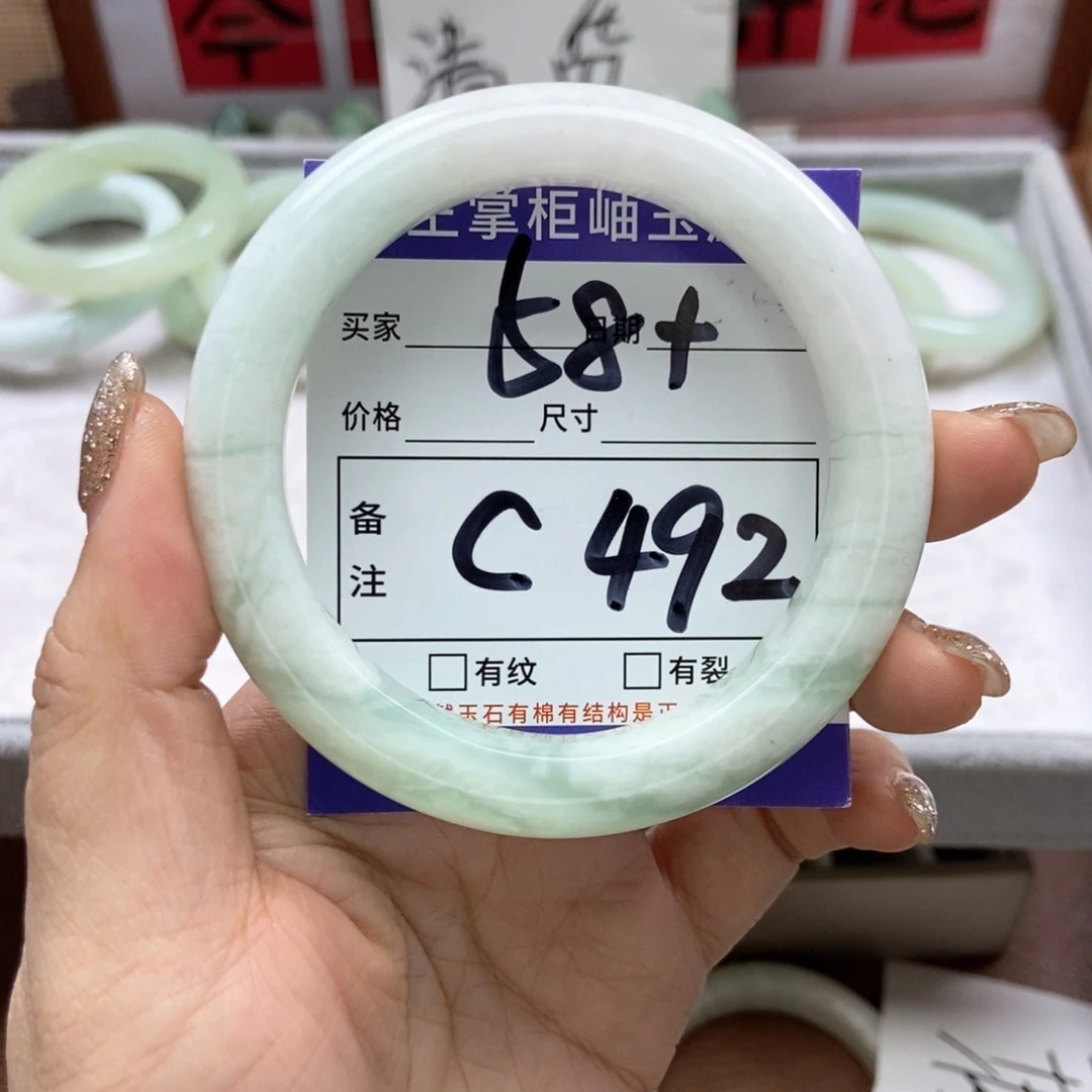 岫玉手镯手镯未镶嵌