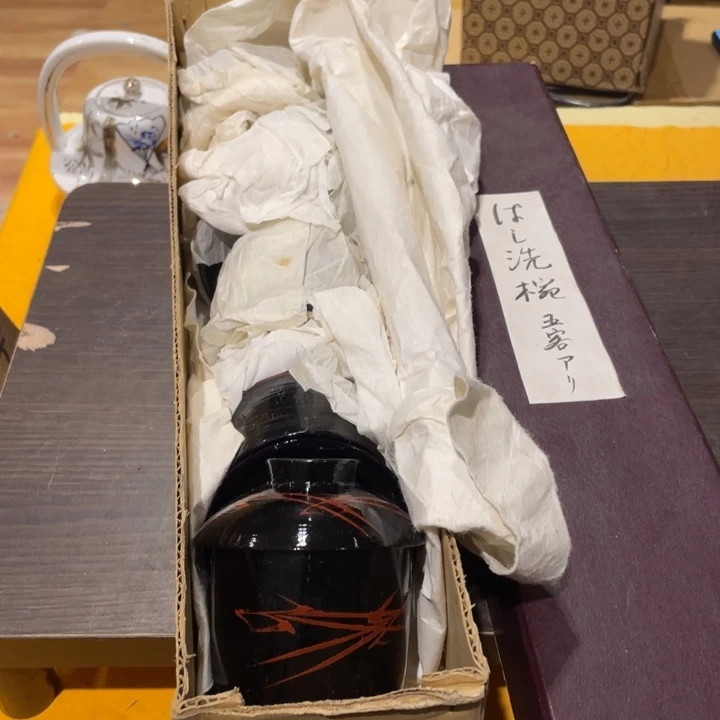 工艺美术品陶瓷艺术