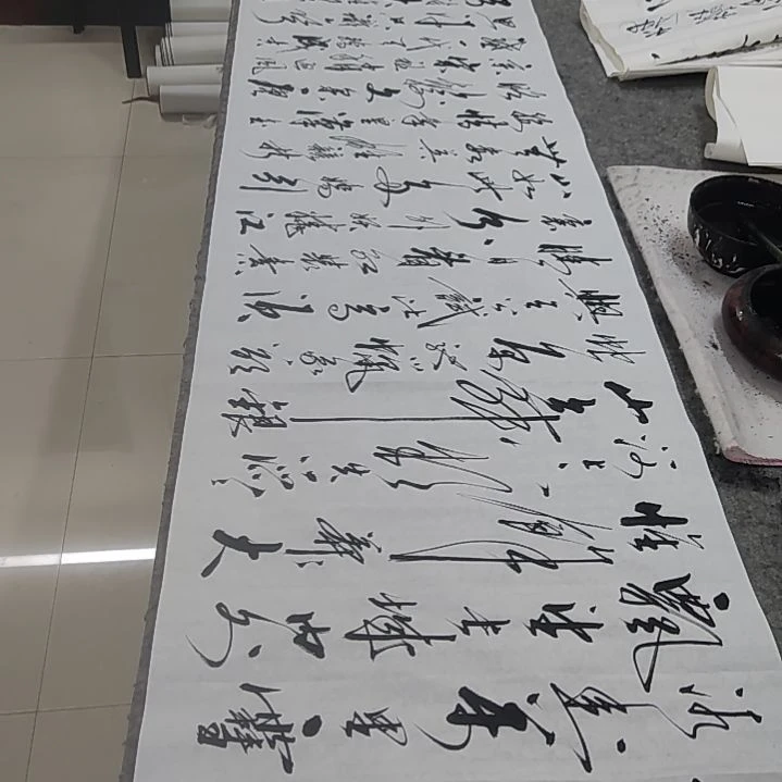 书法书法协会作品沁园春雪赠送一副清风明月一壶酒