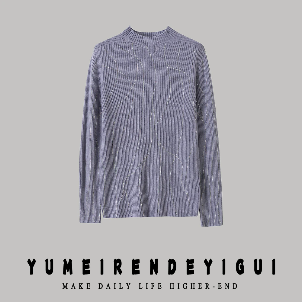 【玉姐家】秋季新款紫色羊毛弹力打底1线成衣f1719 J021433