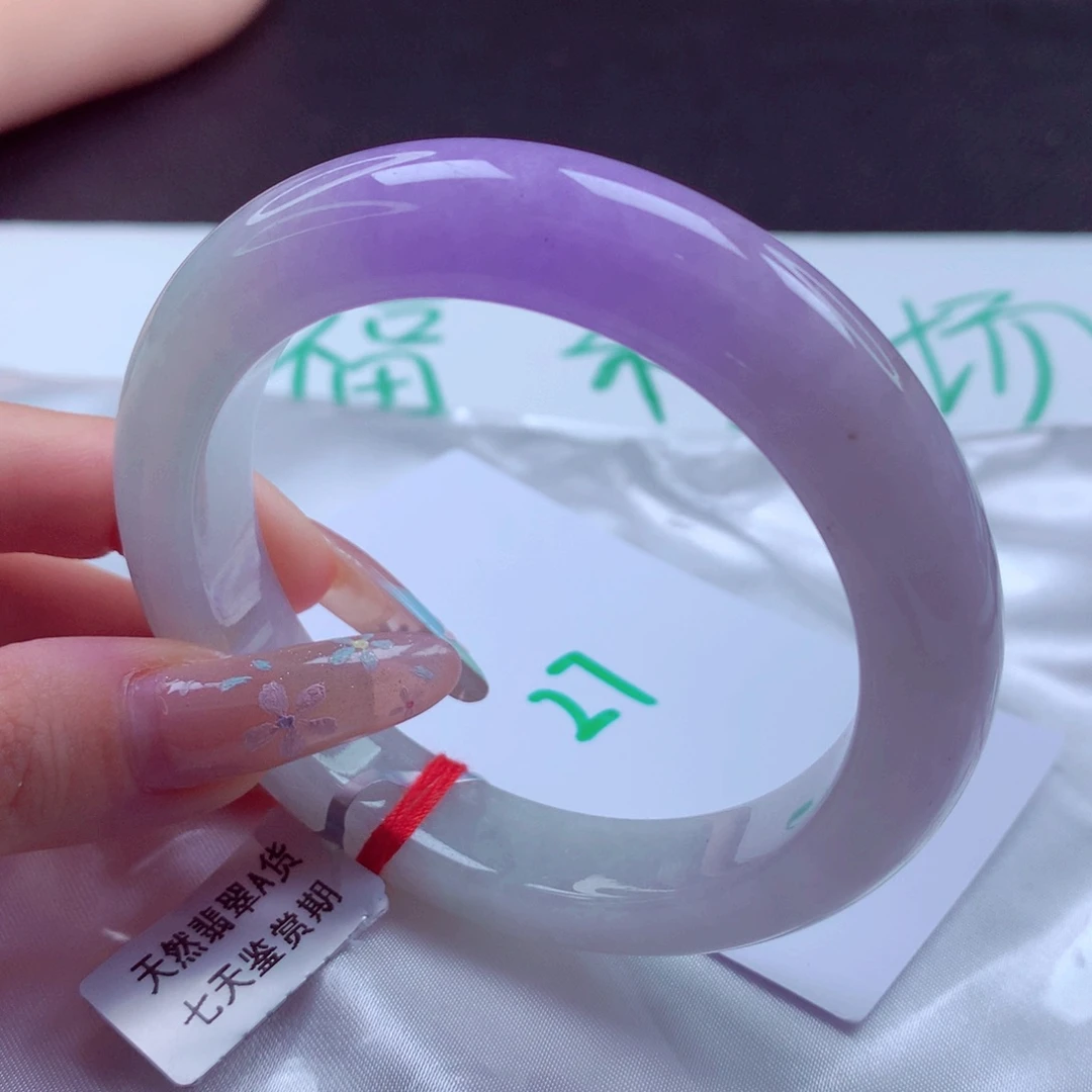 翡翠手镯未镶嵌天然缅甸翡翠A货手镯 27号