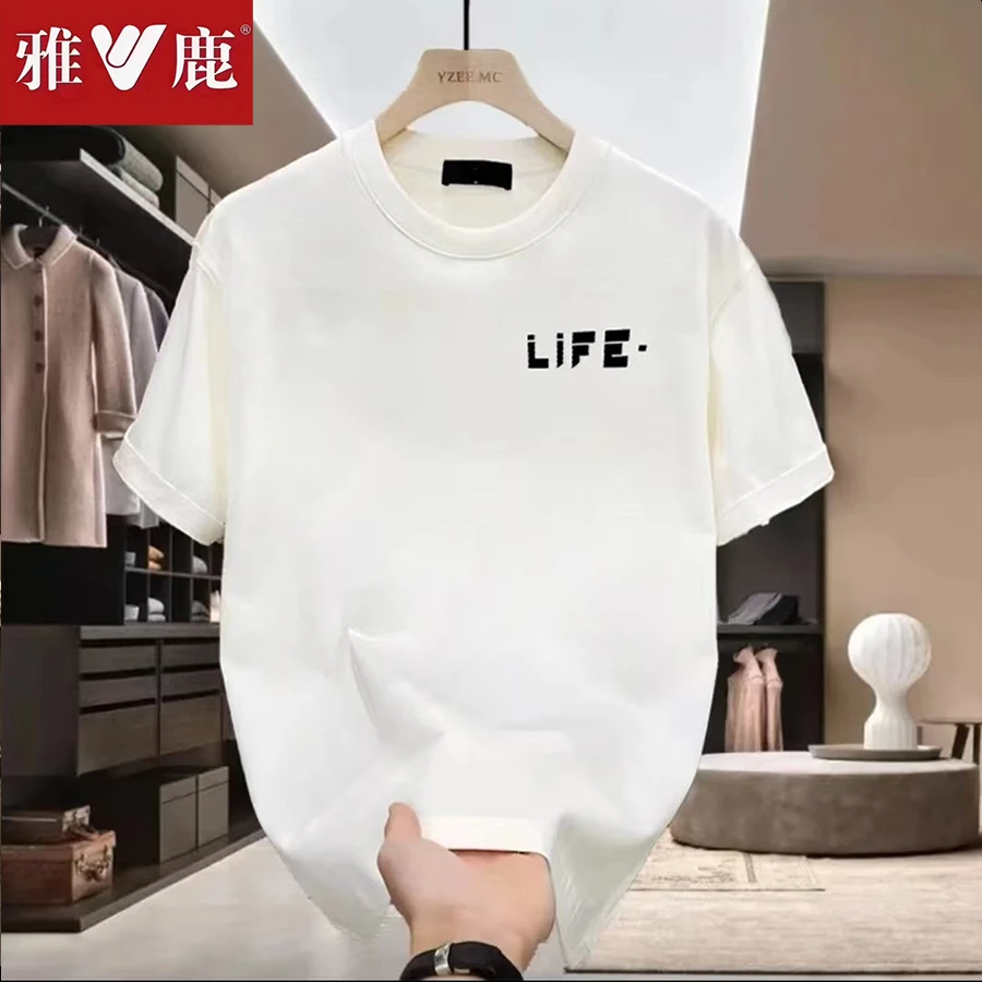 雅鹿重磅纯棉短袖t恤男士夏季韩版宽松潮流休闲时尚印花圆领T恤男