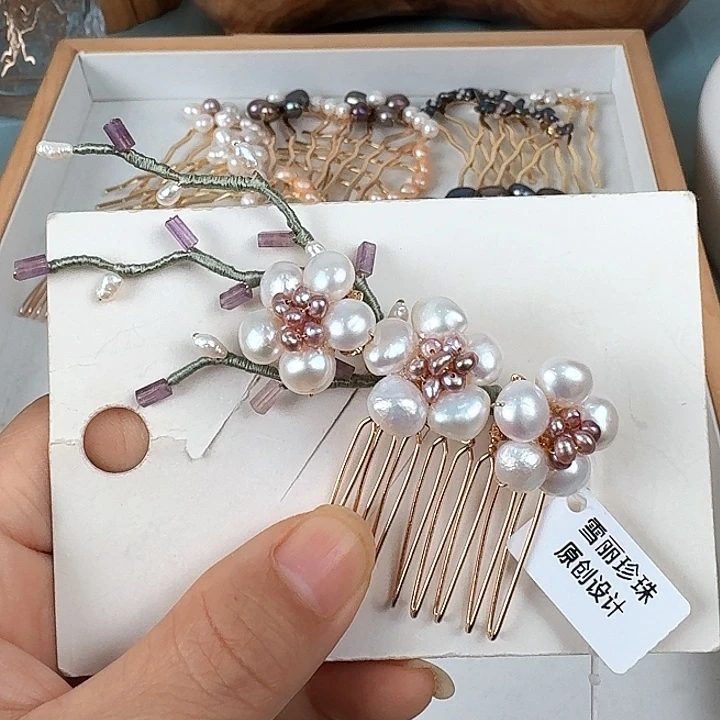 淡水珍珠未镶嵌发饰