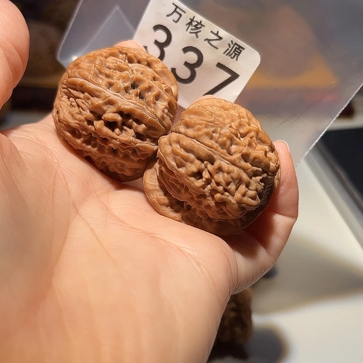 桃核吊坠39全品汉高楼……