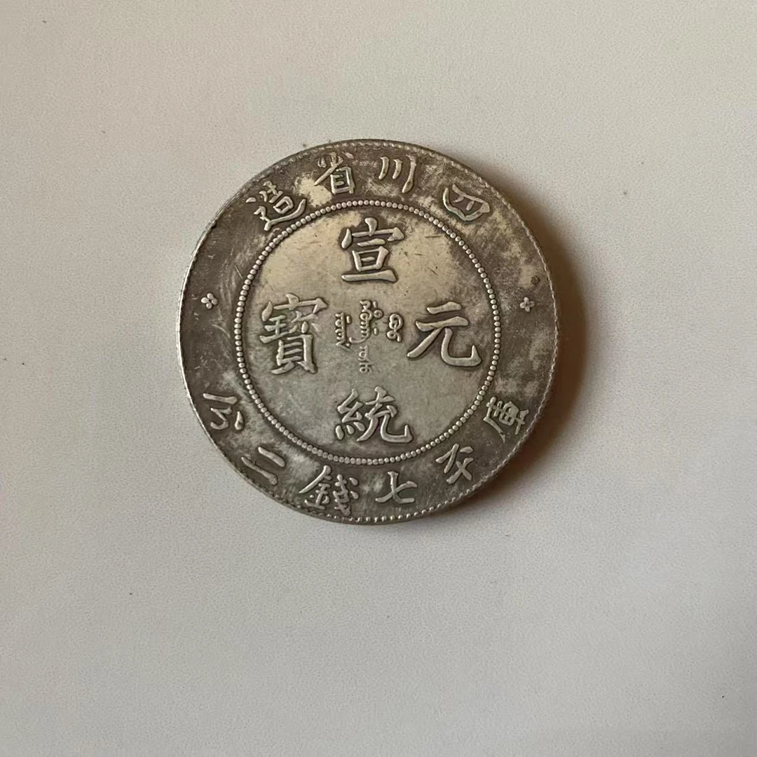 【闪购链接】051精选高端优选手工怀旧复古仿古特色海外工艺品