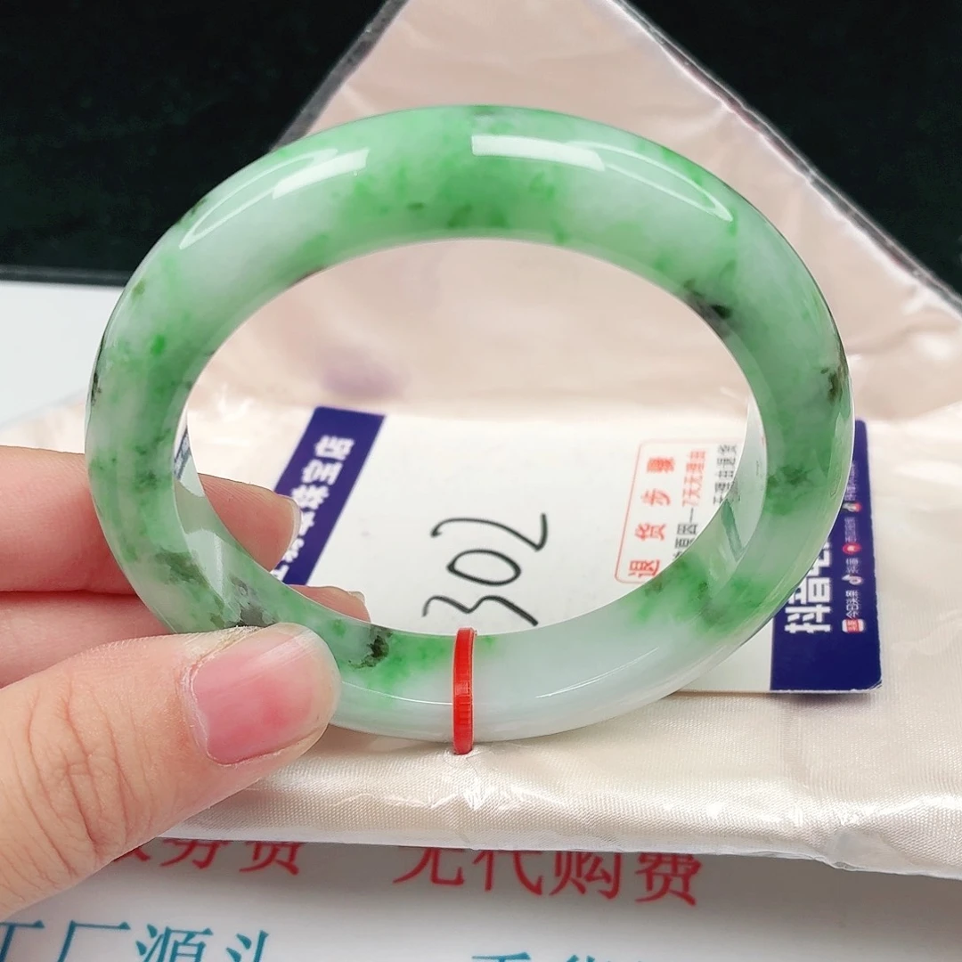 未镶嵌手镯翡翠翡翠