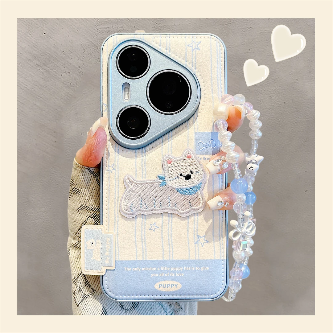 适用华为pura70pro+手机壳Ultra可爱蓝色星星刺绣小狗狗pura80pro
