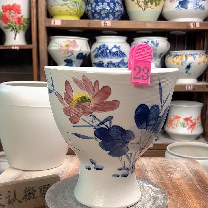 陶23 新款新款陶瓷陶瓷次品