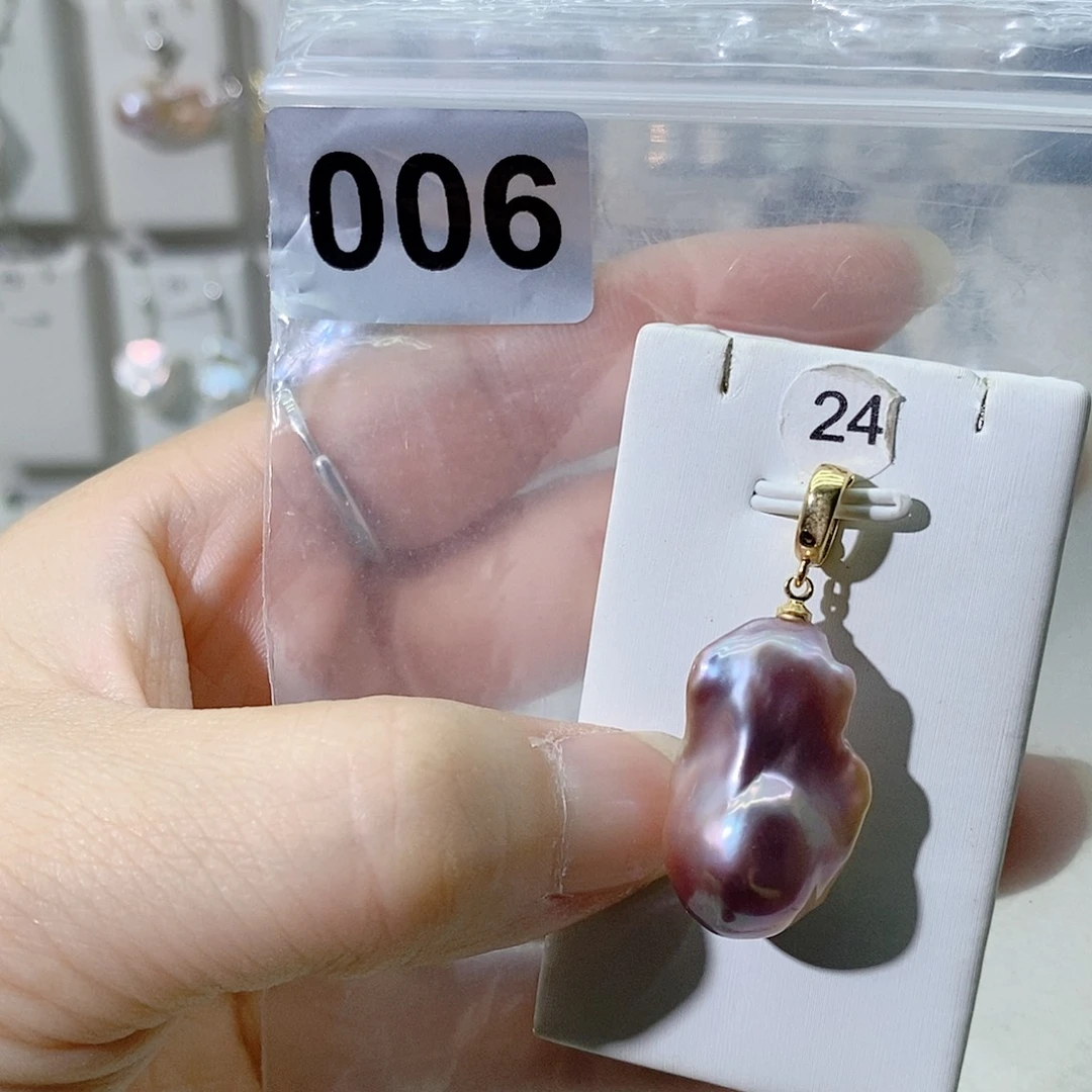 淡水珍珠合金颈饰