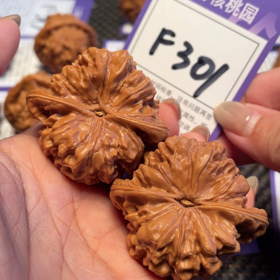 文玩核桃吊坠301号官帽49