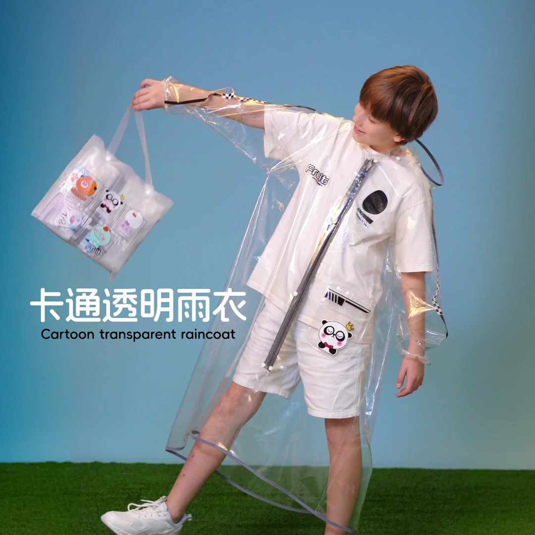 儿童雨衣拉链款男女童中童小学生初中上学专用长款书包位全身雨披