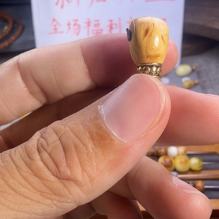 琥珀未镶嵌珠宝奇石琥珀