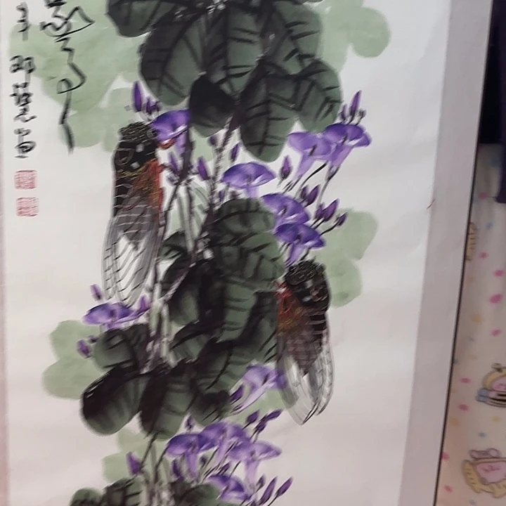 国画展示作品作品展示