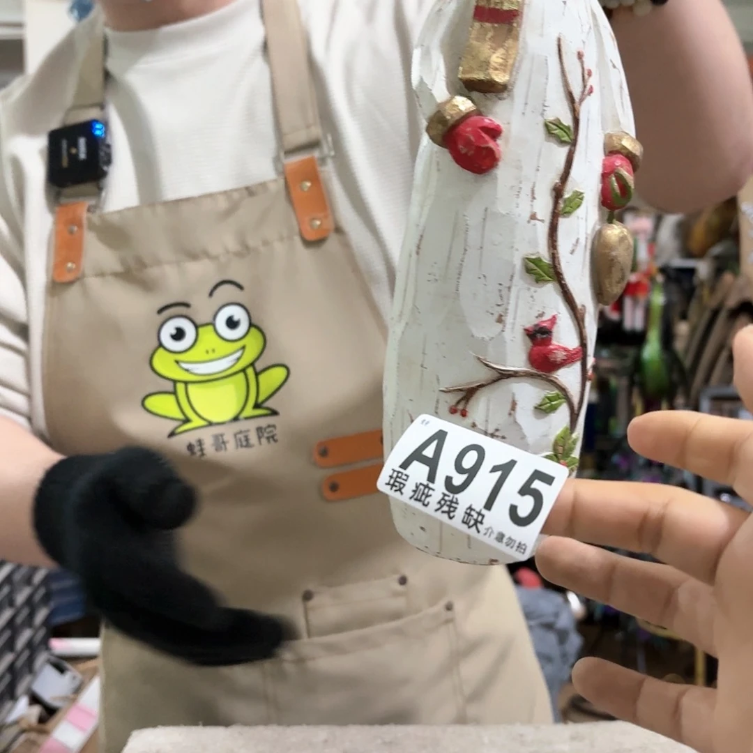 核桃木/黑胡桃（胡桃木）