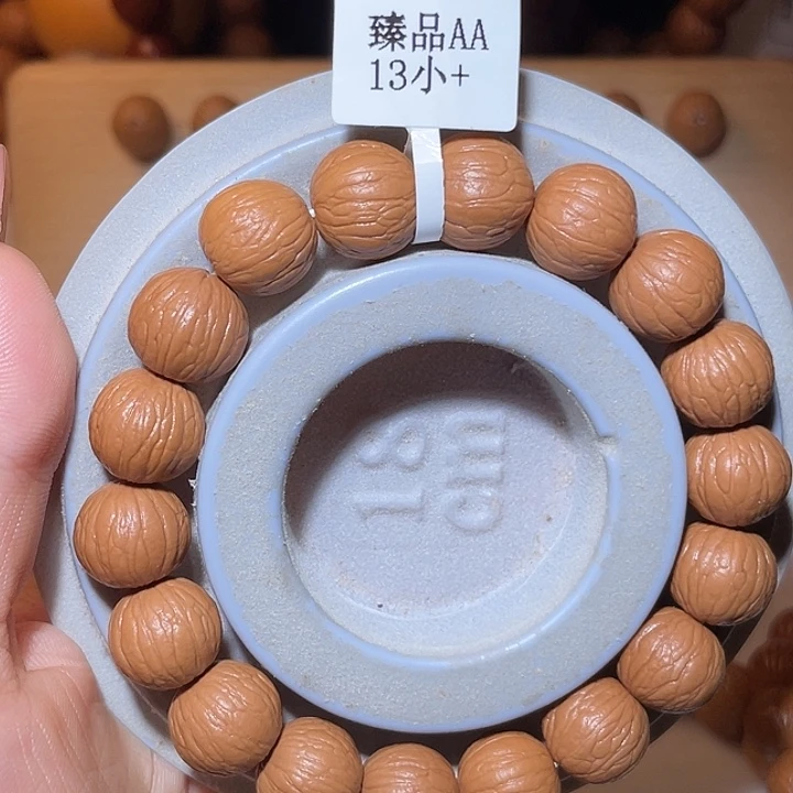 敌***畏猴头核桃吊坠猴头聚宝盆手