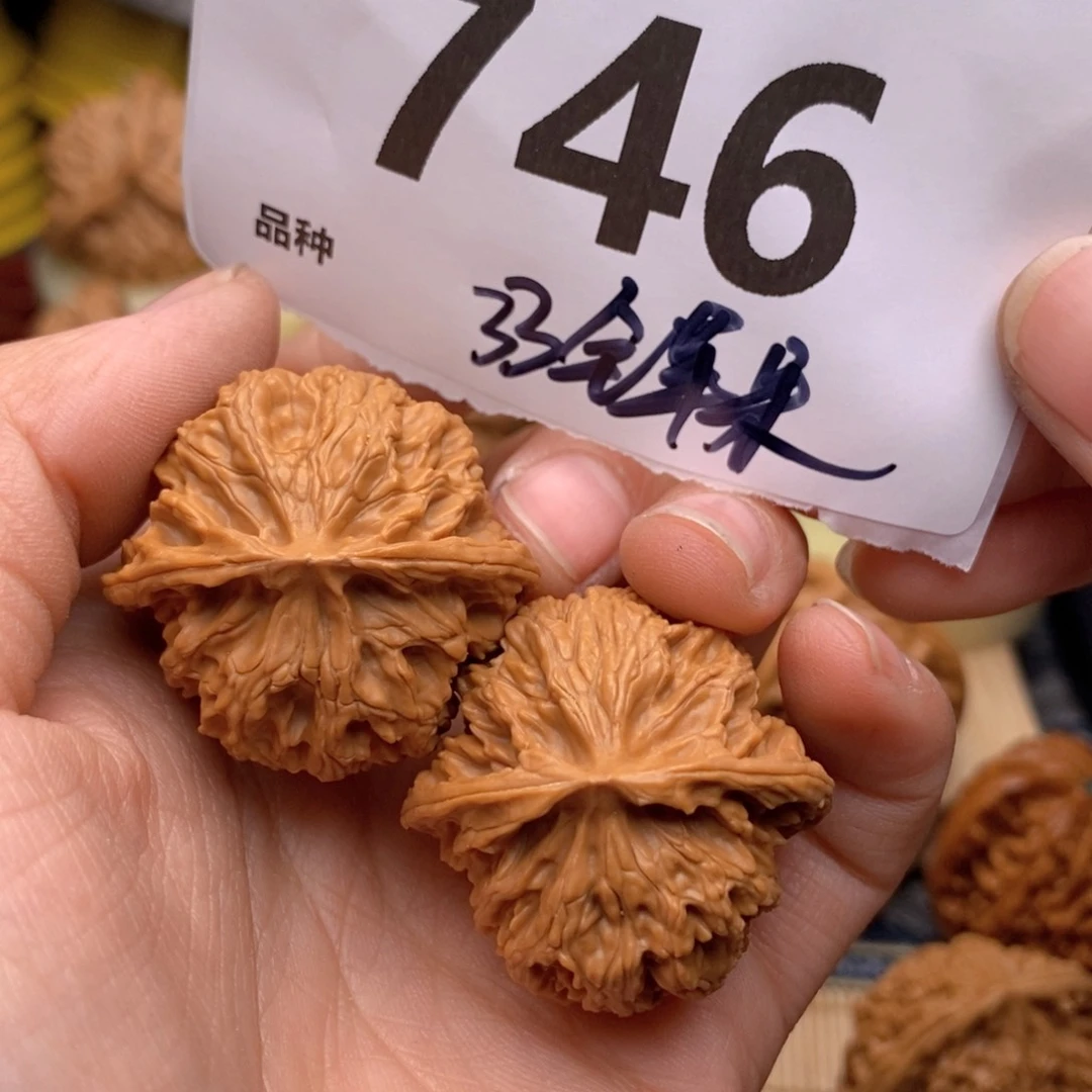 文玩核桃把件746号33苹果