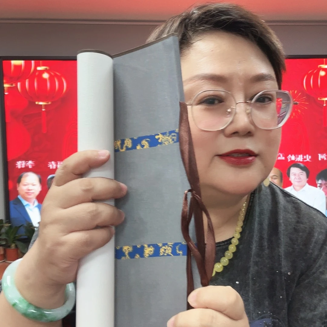 书法孙老师发货作品
