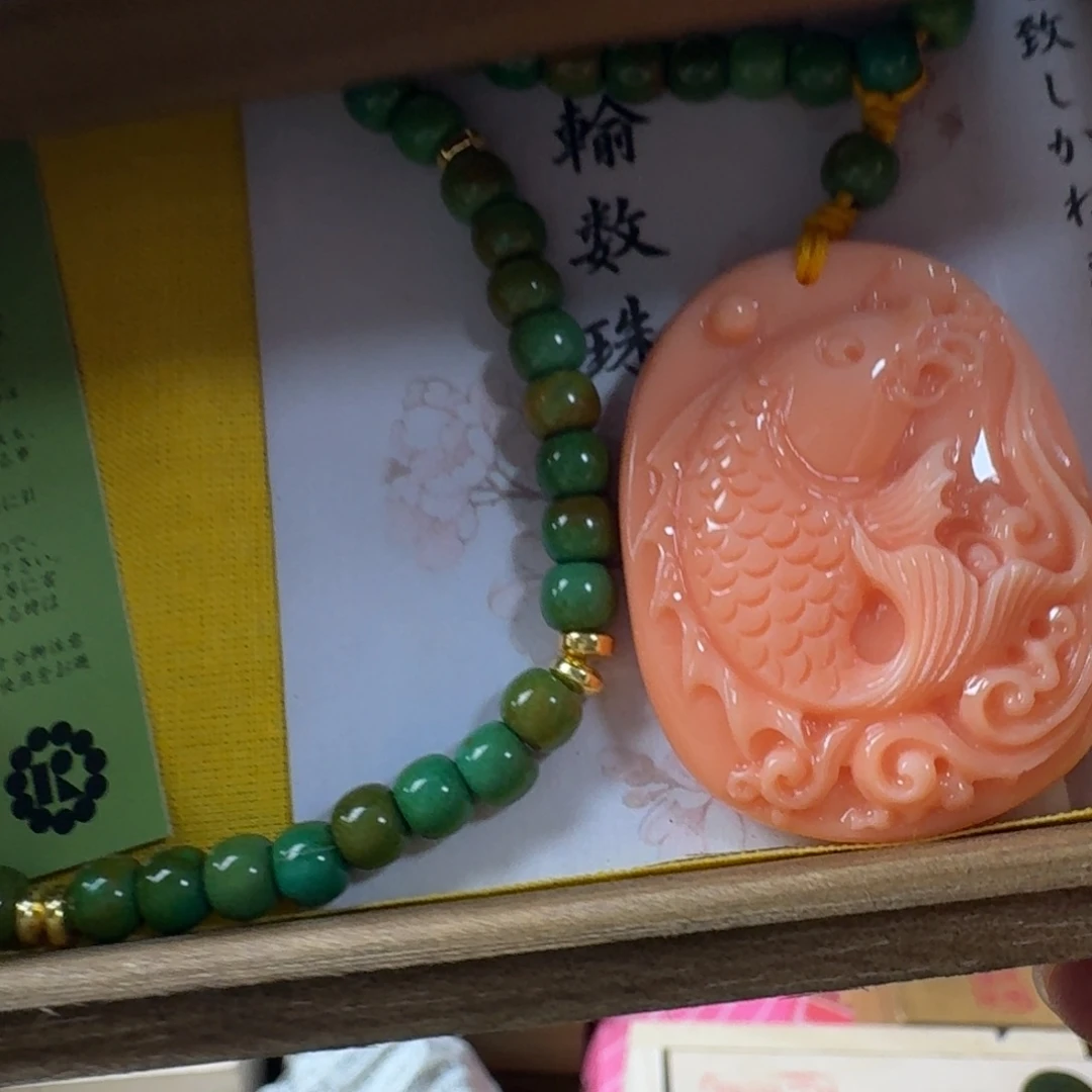 瓷片感谢支持，老板发财