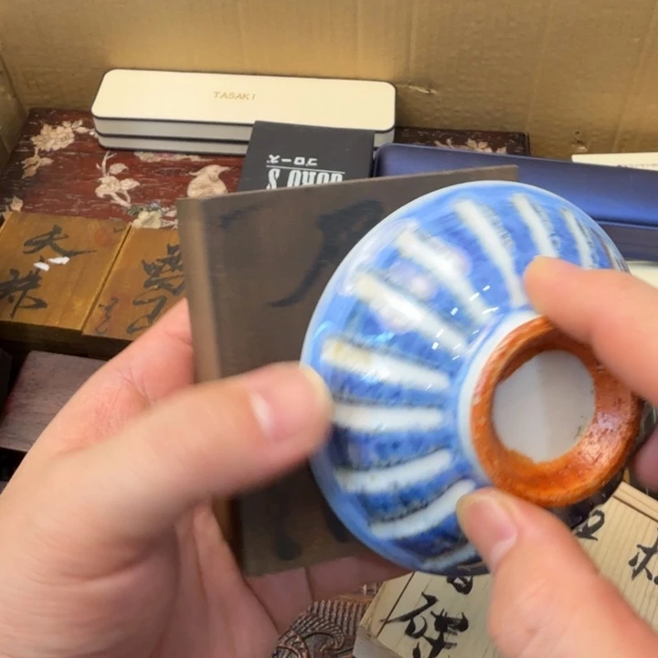 陈***华陶瓷手串多样性发一