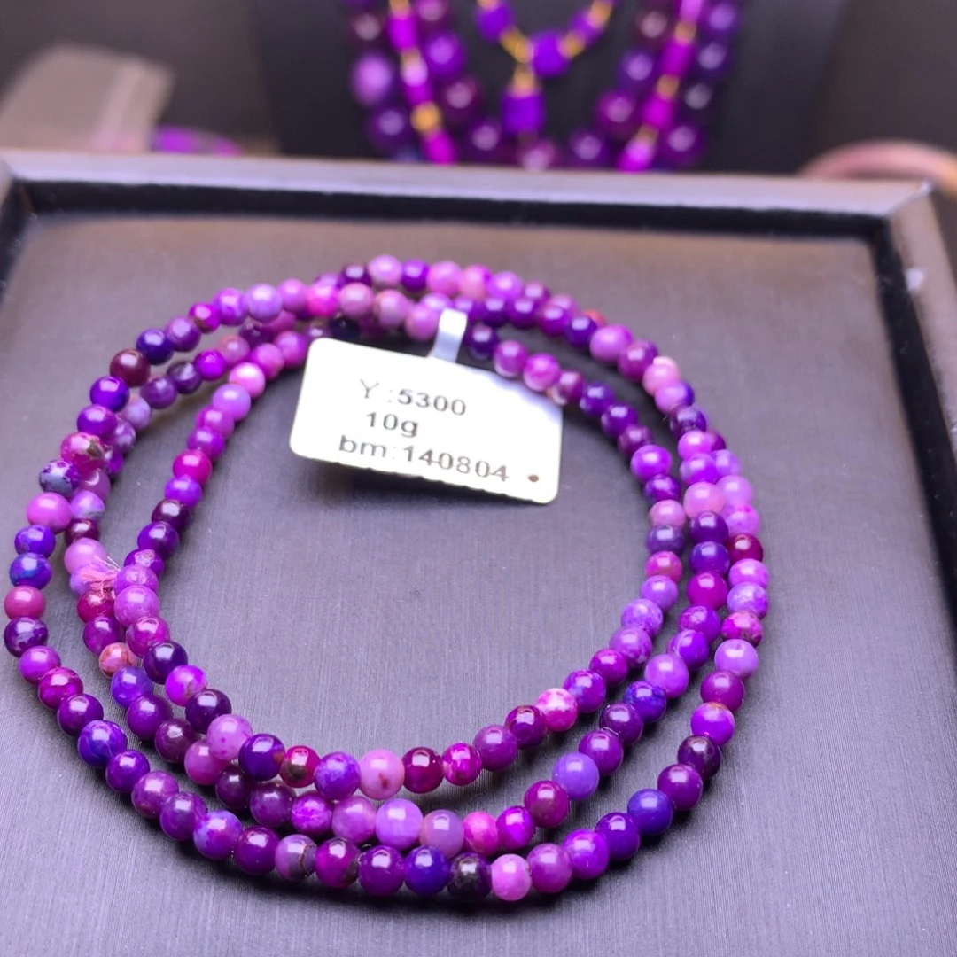 苏纪石（舒俱来）未镶嵌多圈手串