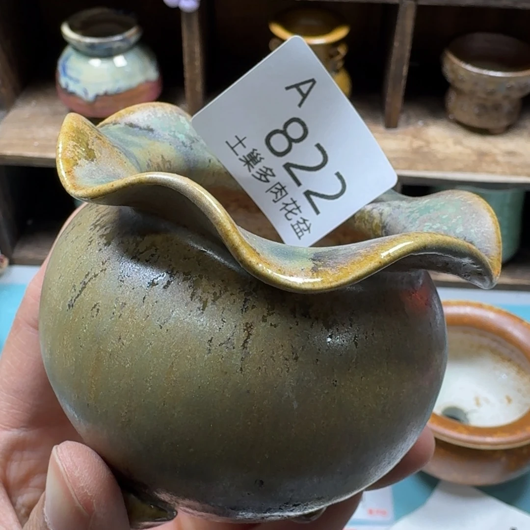 陶瓷艺术品设计与制作