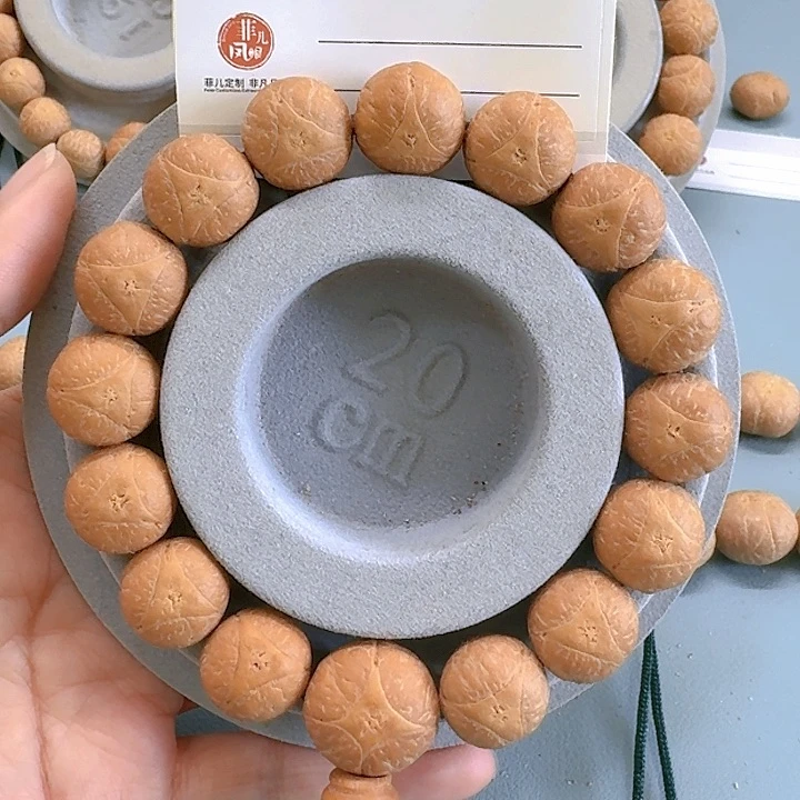 凤眼菩提手串p**l15mm球龙85@9338