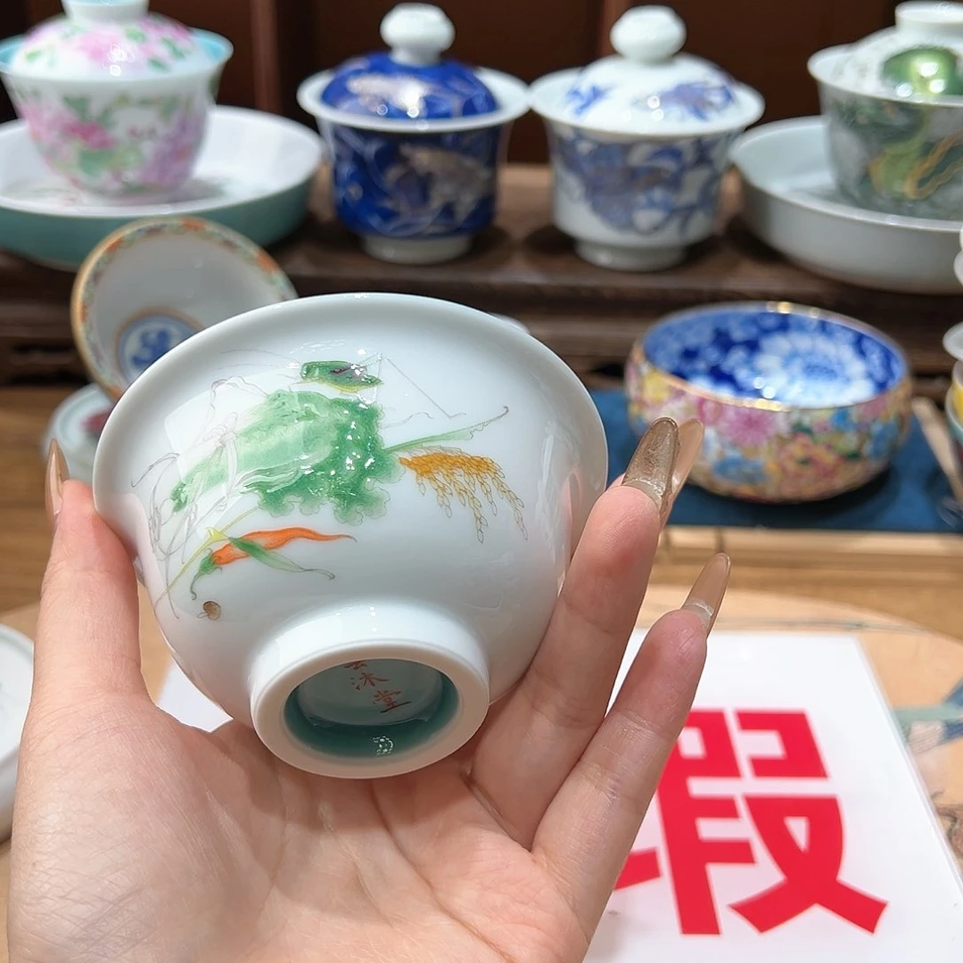 微瑕微瑕景德镇陶瓷