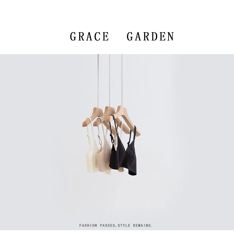 GRACE GARDEN【肌底衣!】超薄款无痕软糯吊带背心DD5C0708