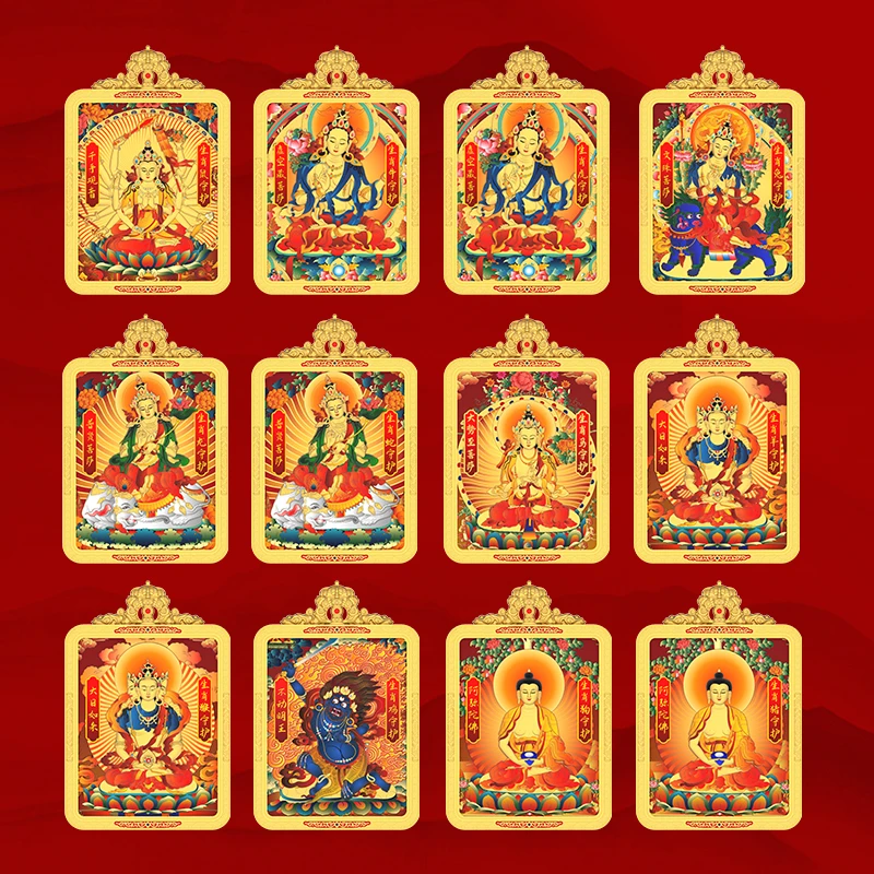 铜吊坠 铜吊坠 2025新款【五台山发货】精雕双面国风项链吊坠国潮