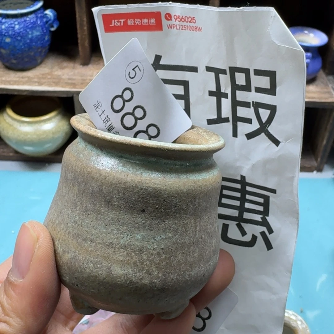 陶瓷艺术设计与制作