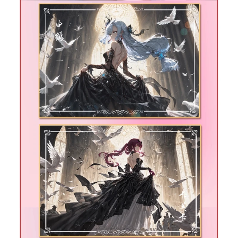 【多情种】A5 未成年禁止下单（主播代拆）