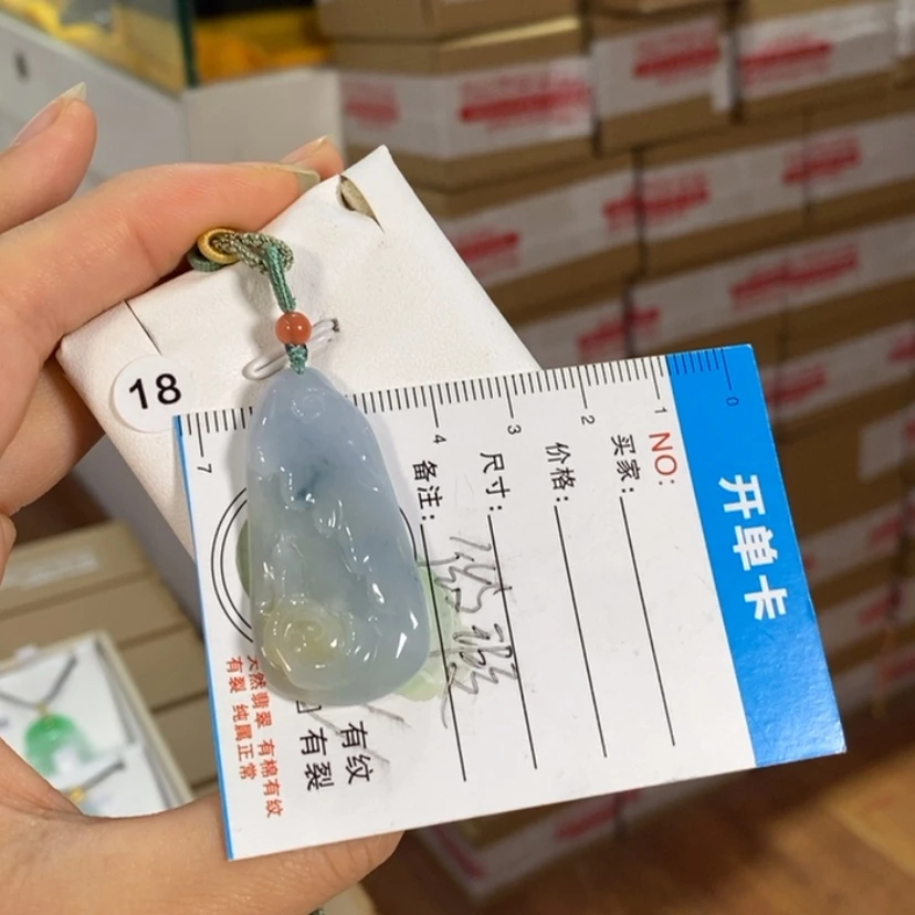 【闪购商品】颈饰未镶嵌翡翠