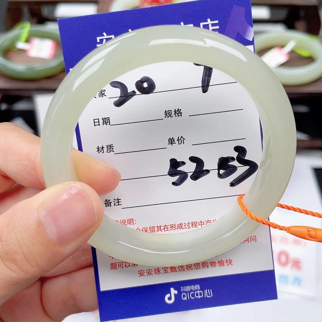 和田玉手镯未镶嵌