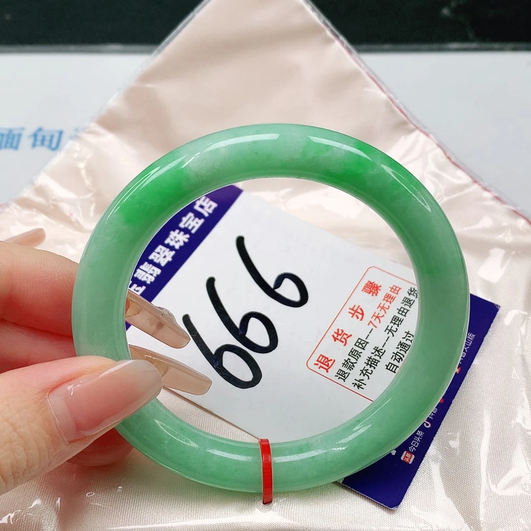 未镶嵌手镯（圆镯）翡翠翡翠手镯