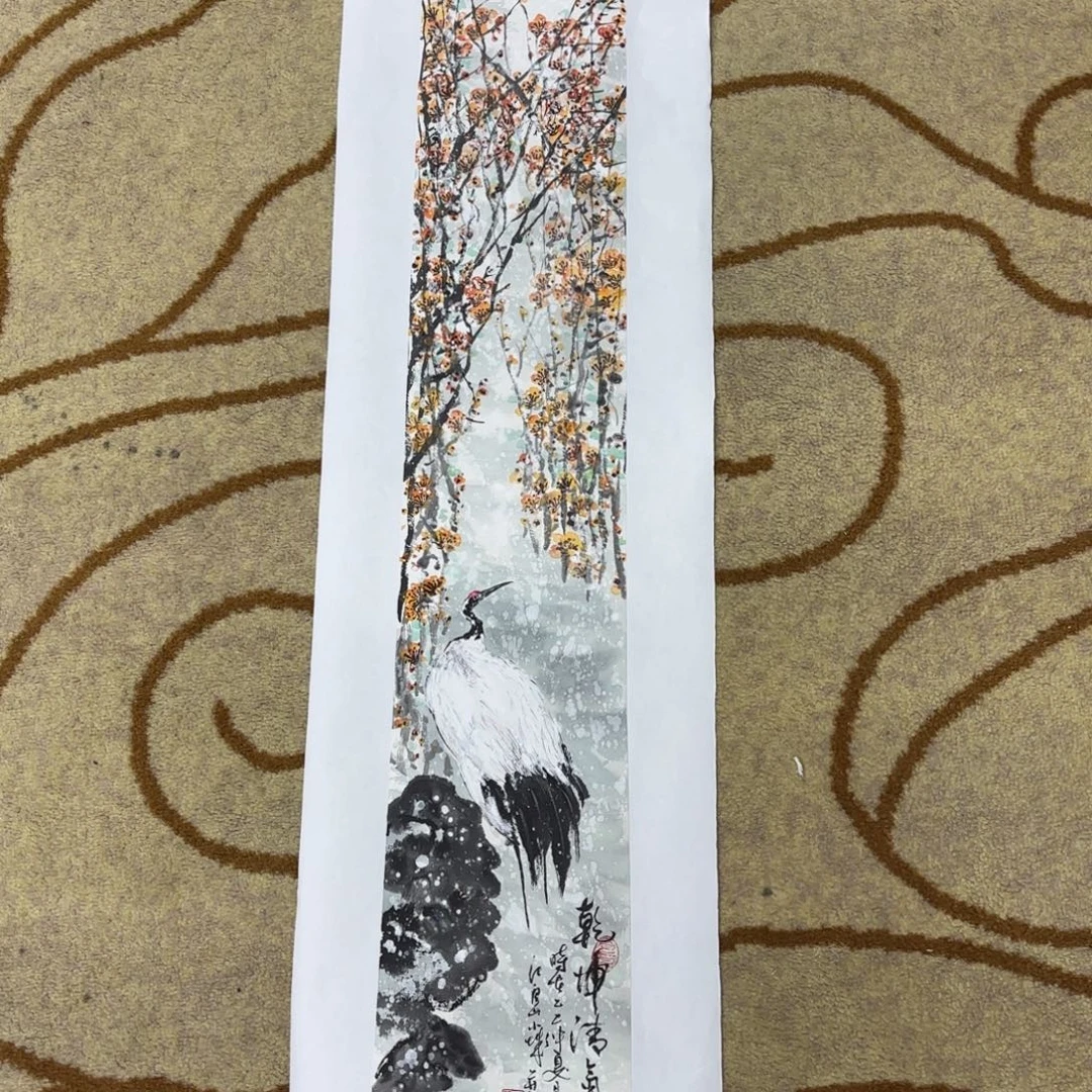 熙***贝国画李欣李欣主播