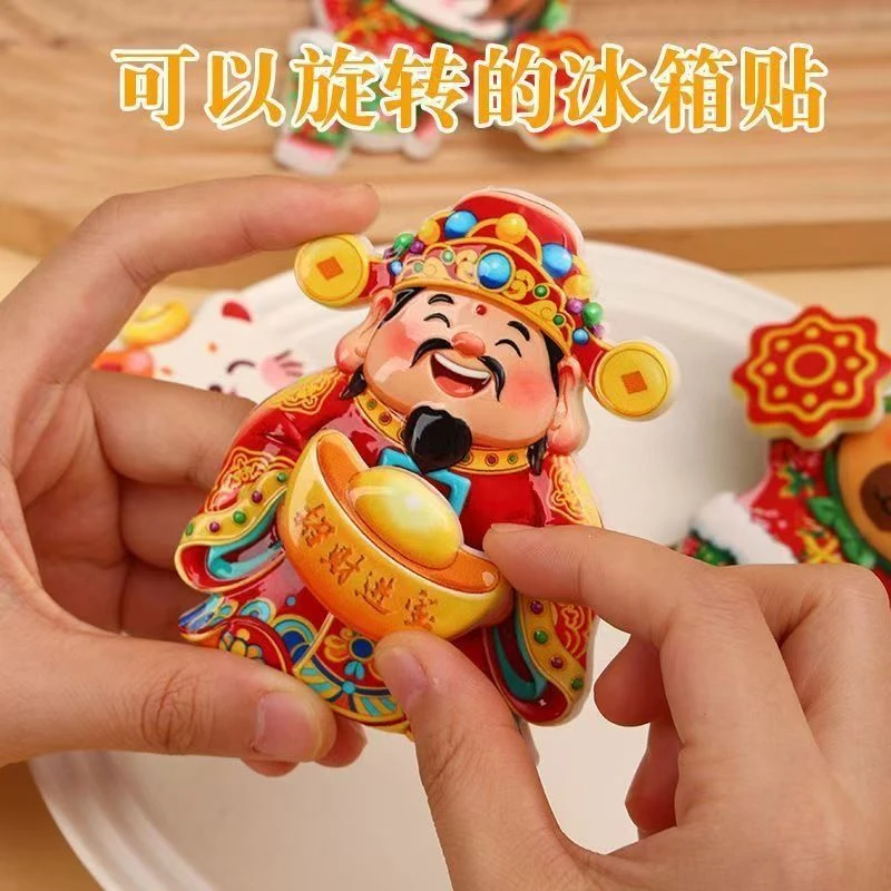 新年喜庆冰箱贴磁性贴 可爱韩国3D立体招财猫磁贴吸铁石 家居饰品