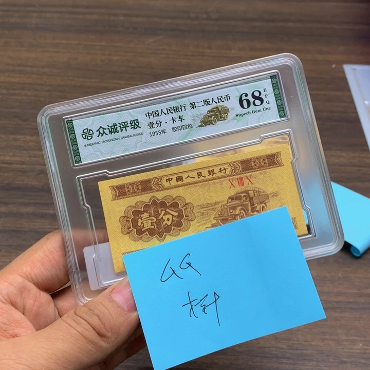 全场放漏全场放漏