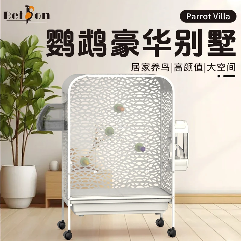 鸟笼鹦鹉笼别墅大号玄凤牡丹虎皮专用笼抽屉易清理亚克力透明鸟窝