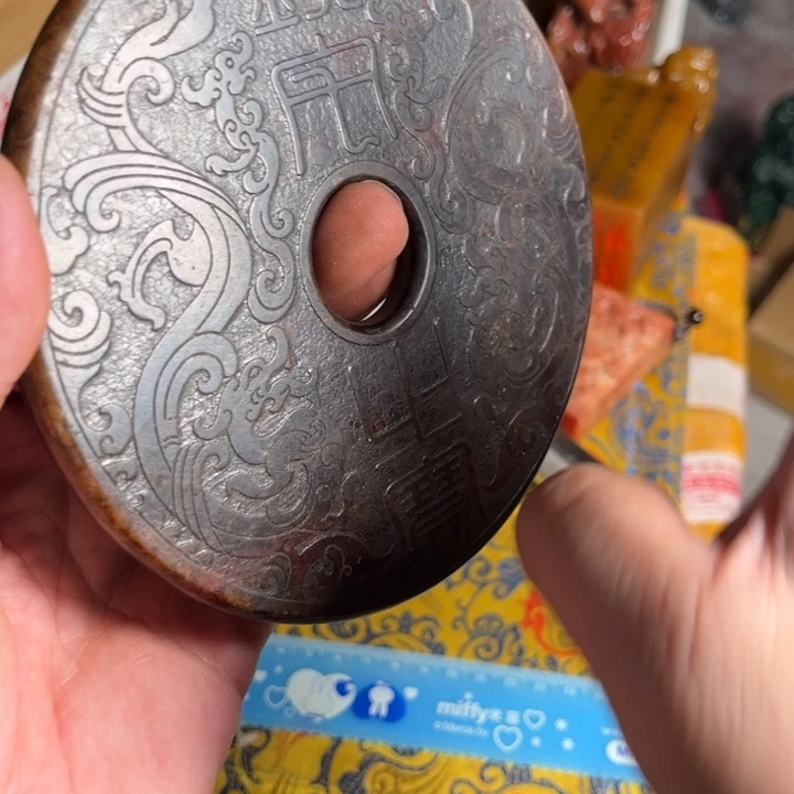 寿山石印石寿山石