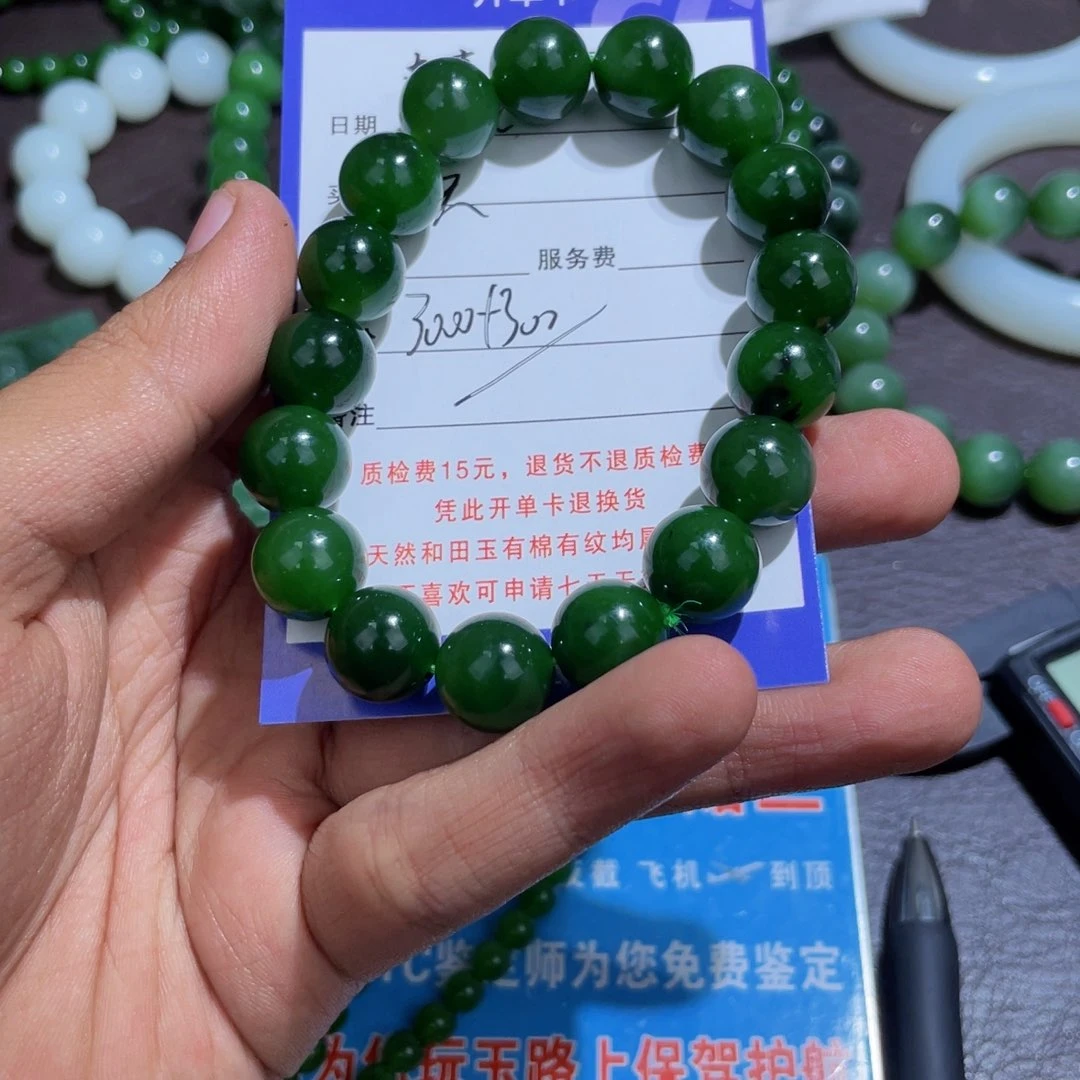 颈饰未镶嵌和田玉天***！