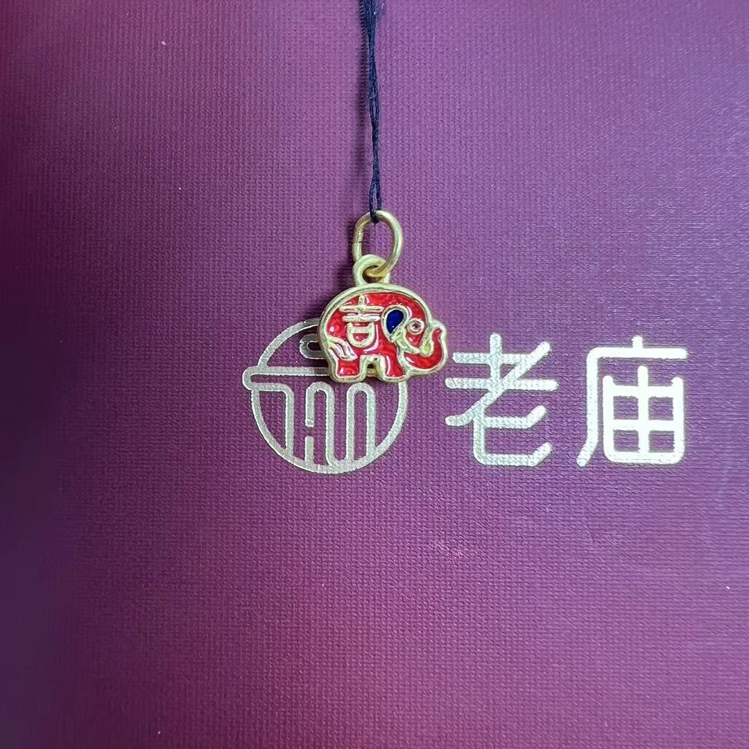 【老庙黄金】2足金挂坠