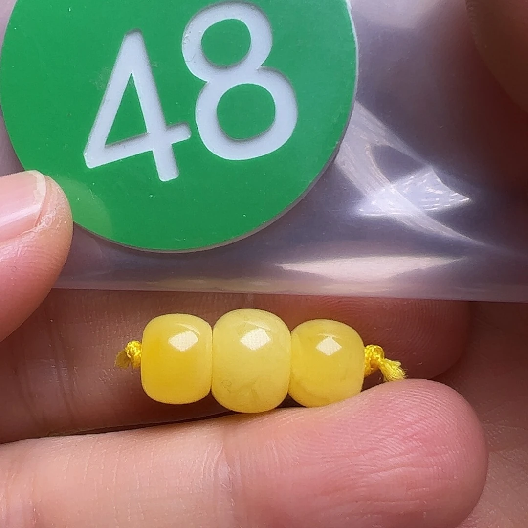 蜜蜡未镶嵌珠宝奇石9.5-8.3m m