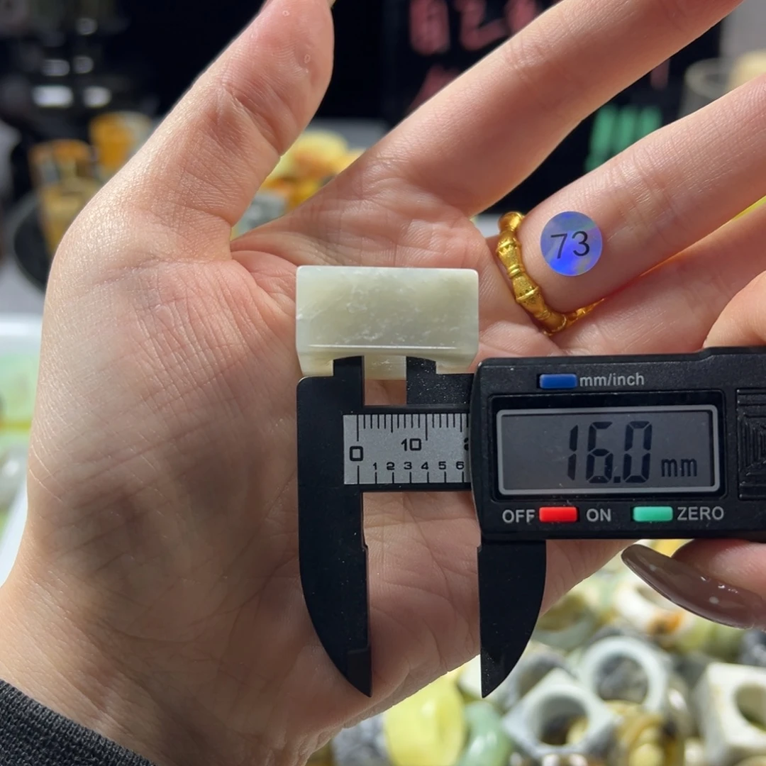 蛇纹石玉未镶嵌戒指