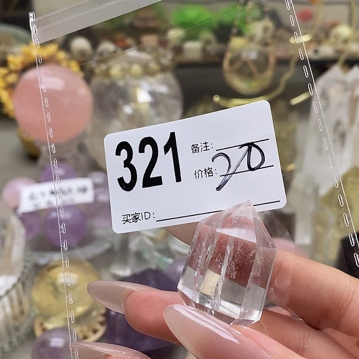 良***景摆件未镶嵌水晶321