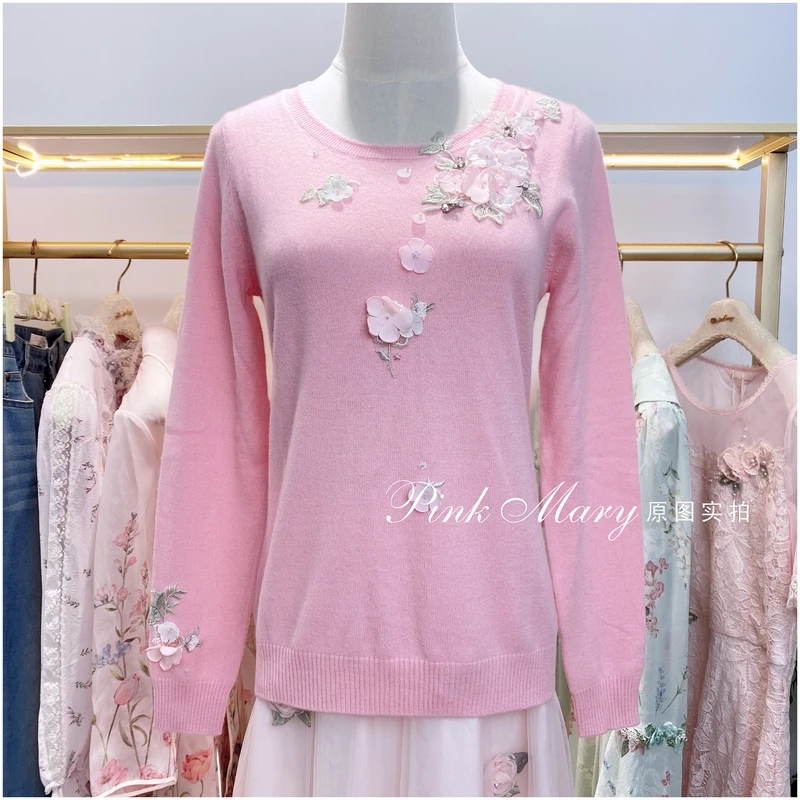 Rose Story玫瑰传说浅粉圆领羊绒衫针织衫毛衣保暖女装RSI6800110