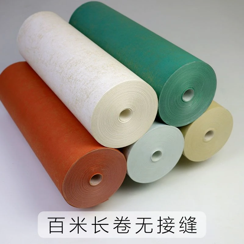 蜡染鎏金彩色宣纸长卷半生半熟软笔书法作品专用纸